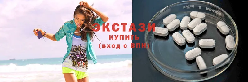 где продают   Велиж  Экстази louis Vuitton 